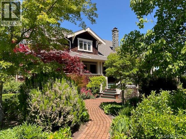 1974 Hovey Rd, Central Saanich, British Columbia