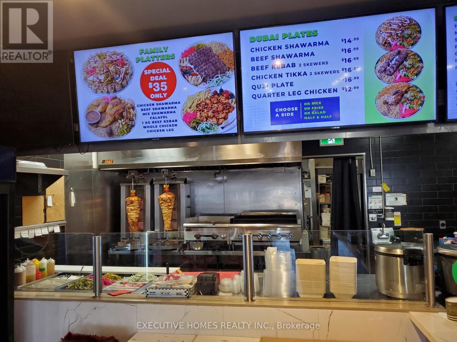 2 - 483 Dundas Street W, Oakville, Ontario  L6M 1L9 - Photo 8 - W12647970