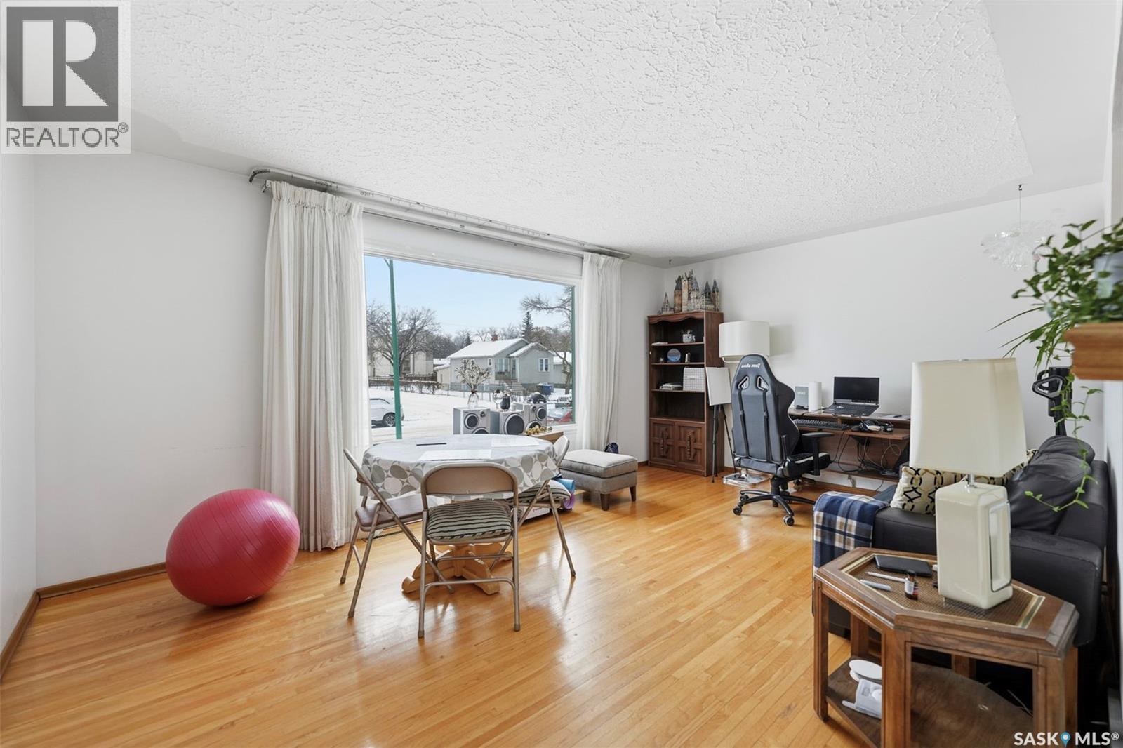 106 112th Street W, Saskatoon, Saskatchewan  S7N 1T7 - Photo 8 - SK025902