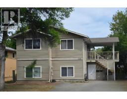 1086 Raymer Avenue, kelowna, British Columbia