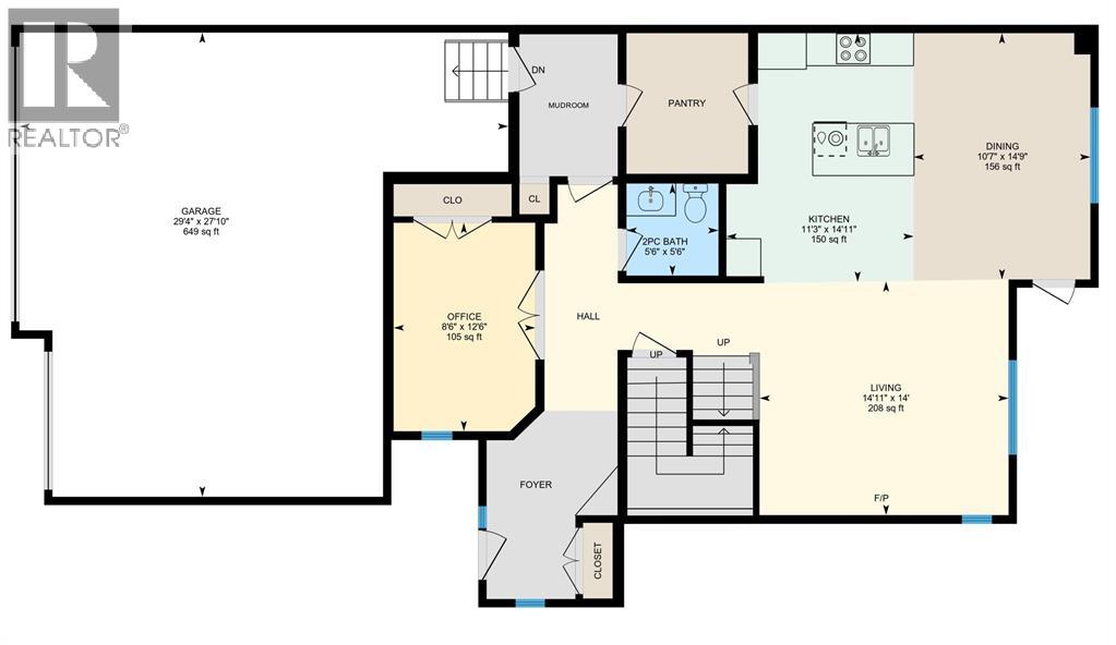 35 Viceroy Crescent, Olds, Alberta  T4H 0E4 - Photo 4 - A2274283