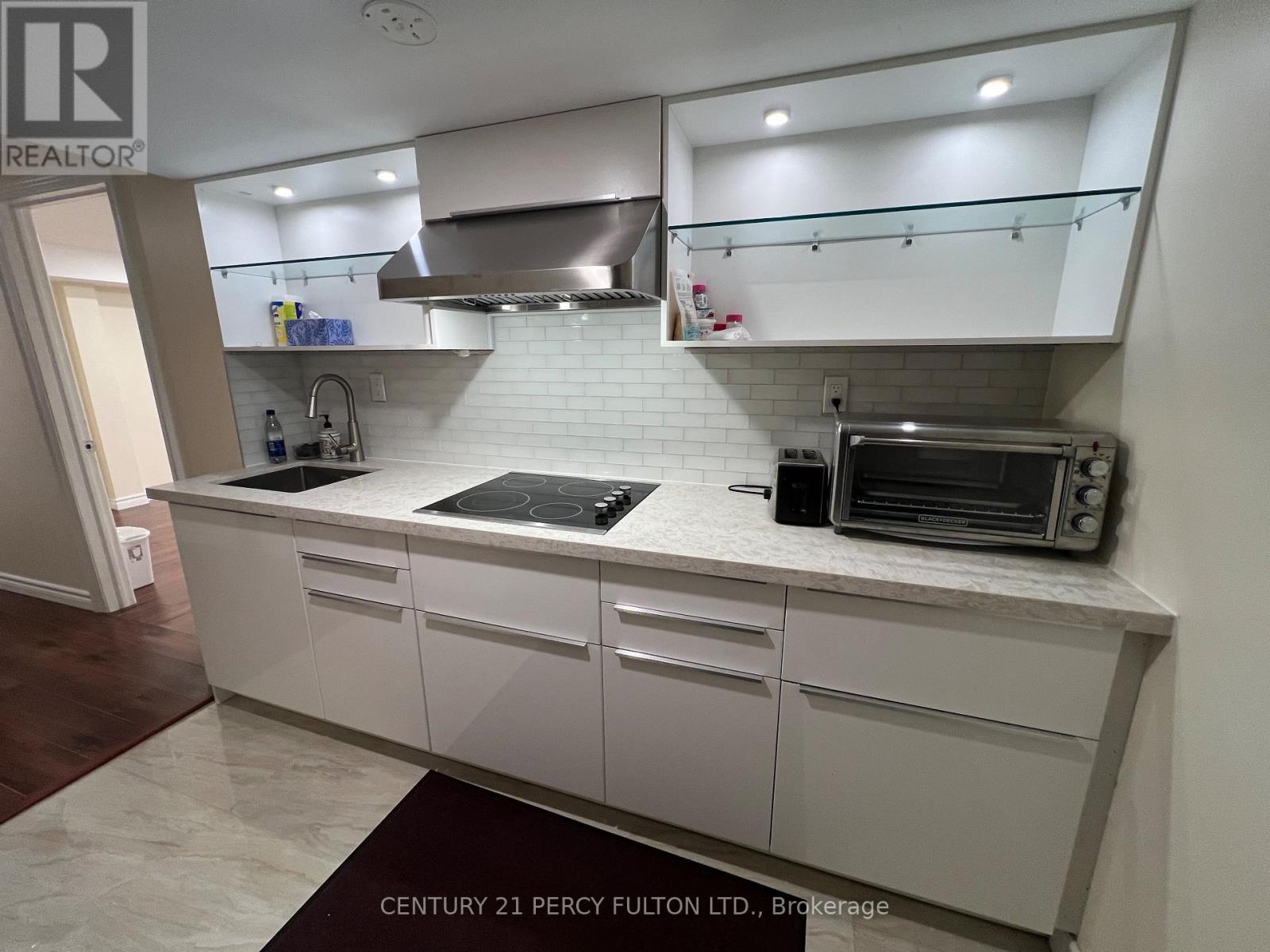 Main+bsmt - 1366 Chalfield Drive, Oakville, Ontario  L6J 6R5 - Photo 14 - W12650234