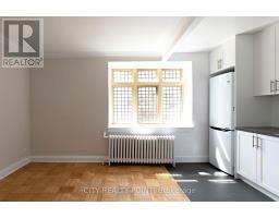 525 - 398 AVENUE ROAD, Toronto, Ontario