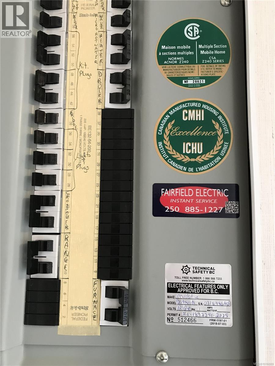 2574 Heron Way, Central Saanich, British Columbia V8M 2E1 - Photo 21 - 1016089