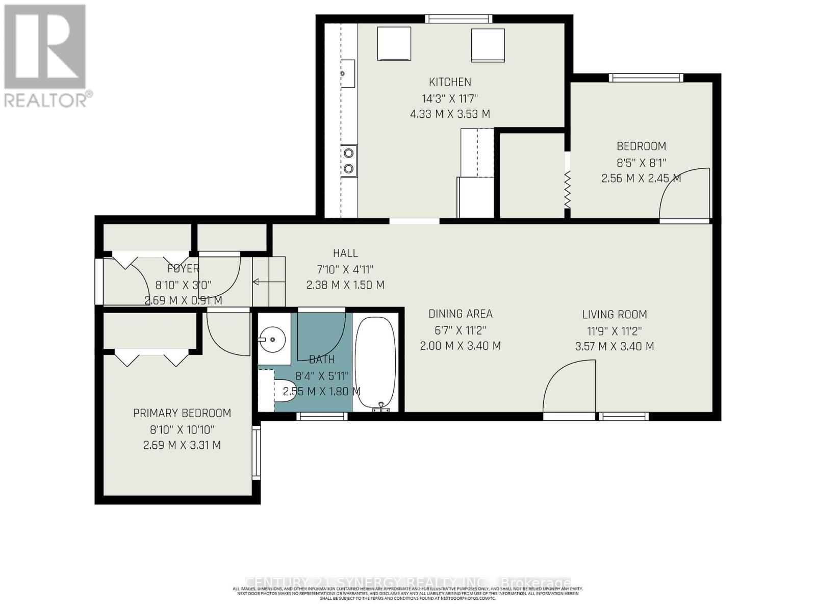 17 Lombard Street, Smiths Falls, Ontario  K7A 4E8 - Photo 25 - X12651152