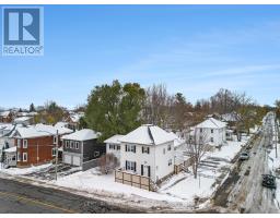17 LOMBARD STREET, Smiths Falls, Ontario