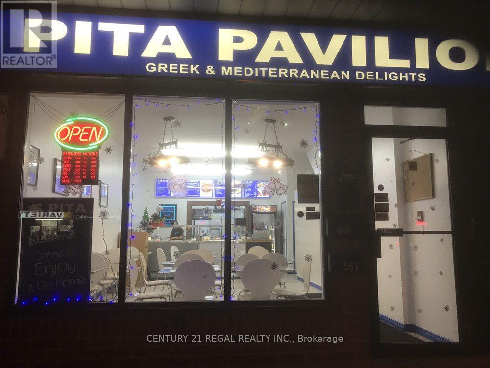 561 Marlee Avenue, Toronto, Ontario  M6B 3J6 - Photo 4 - W12651182