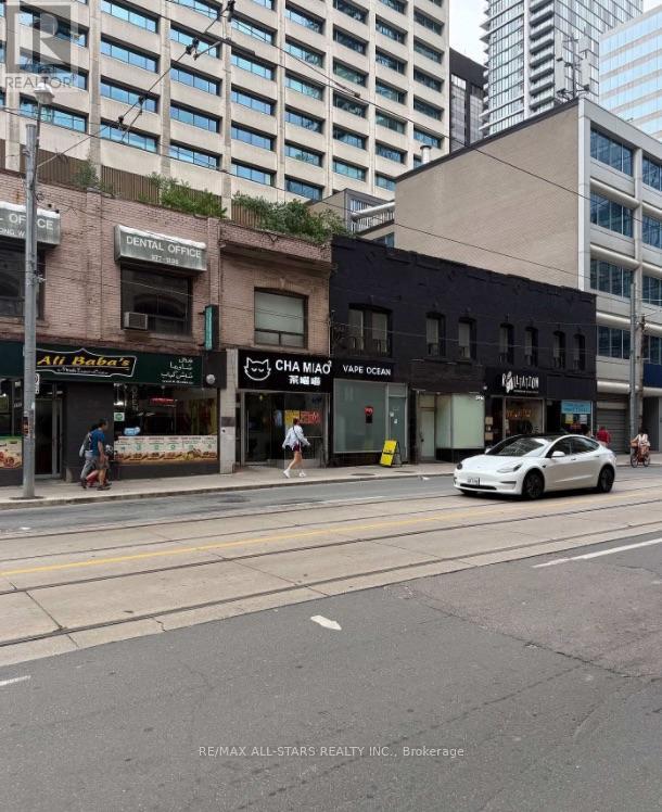 Unit B - 209 Dundas Street W, Toronto, Ontario  M5G 1C8 - Photo 2 - C12646190