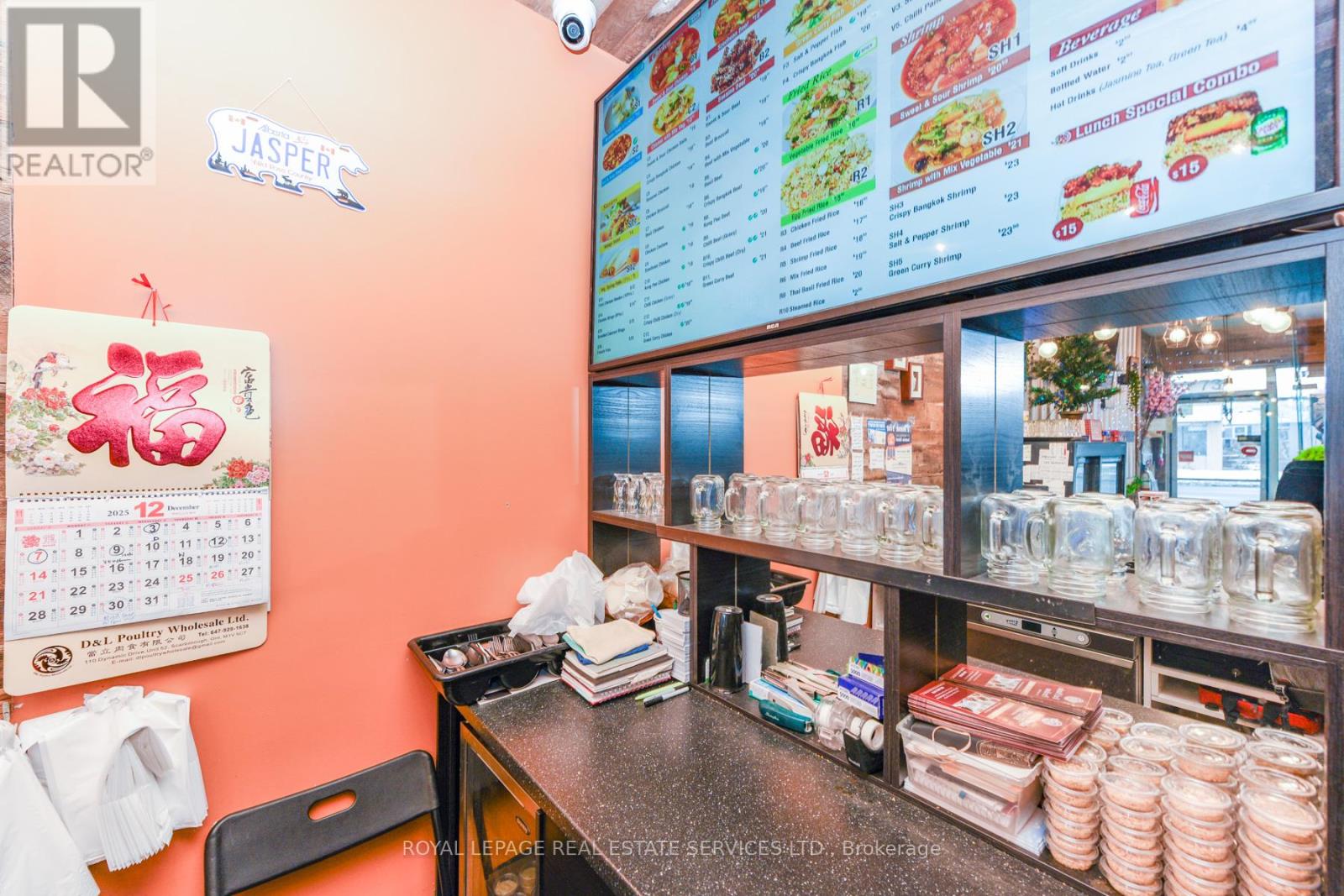 730 Lakeshore Road E, Mississauga, Ontario  L5G 1J6 - Photo 30 - W12651090