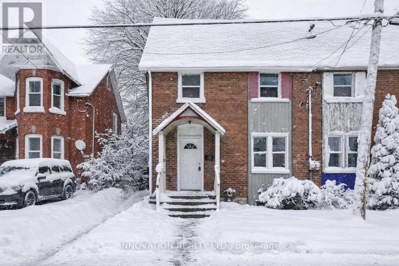 5 Mcgill Street N, Smiths Falls, Ontario  K7A 2J1 - Photo 2 - X12651710