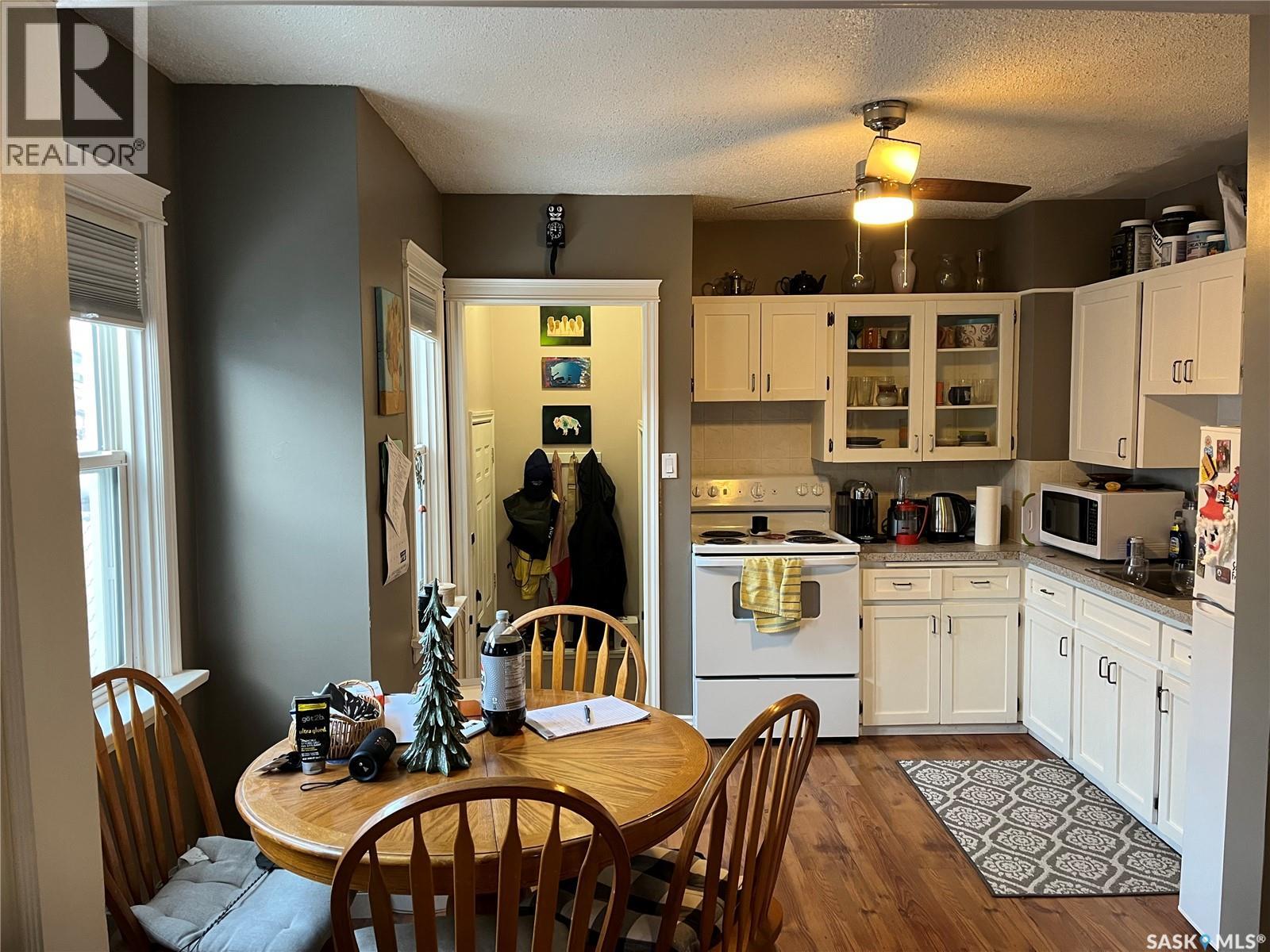 564 10th Street E, Prince Albert, Saskatchewan  S6V 0Z6 - Photo 3 - SK025928