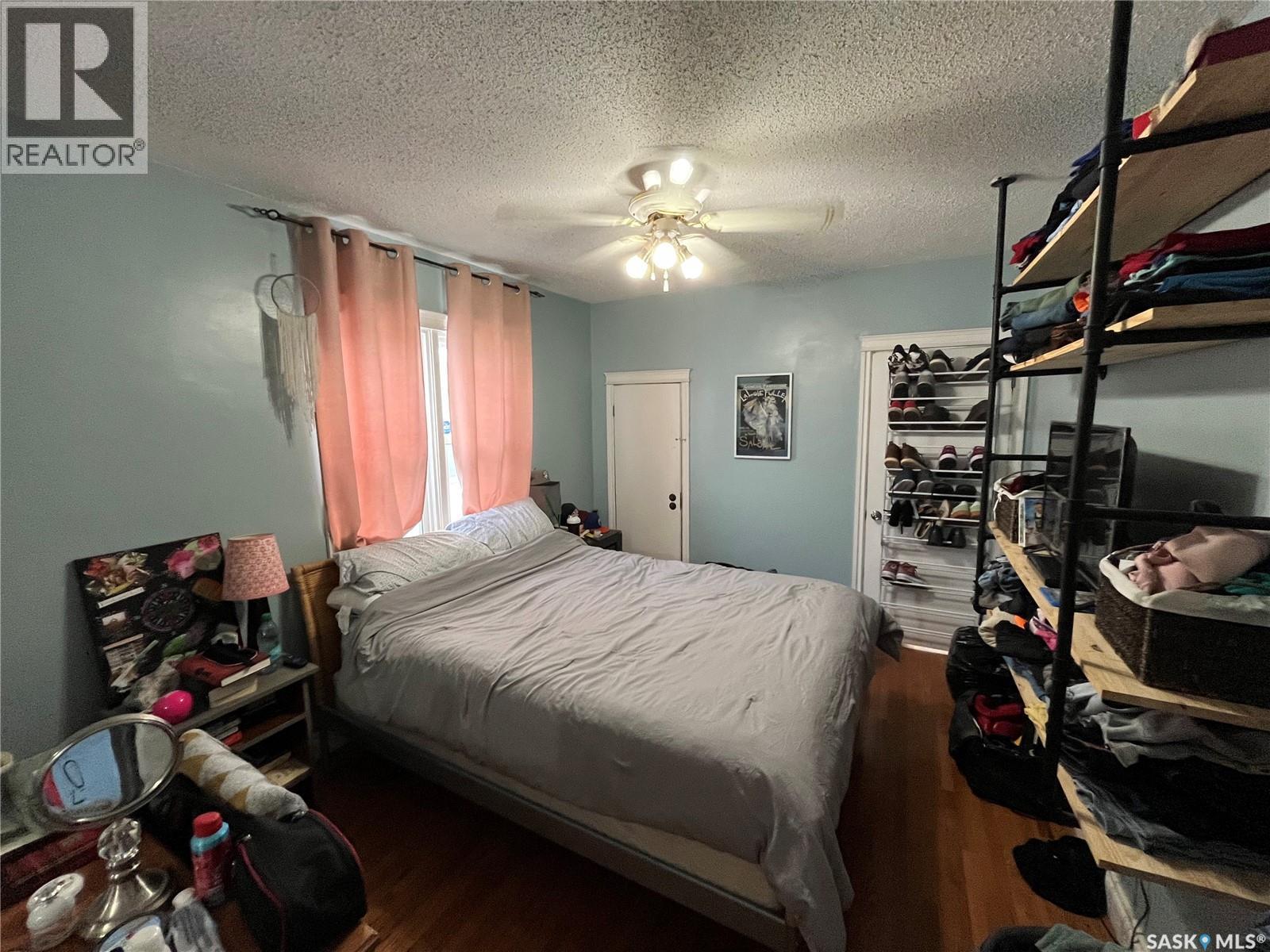 564 10th Street E, Prince Albert, Saskatchewan  S6V 0Z6 - Photo 7 - SK025928