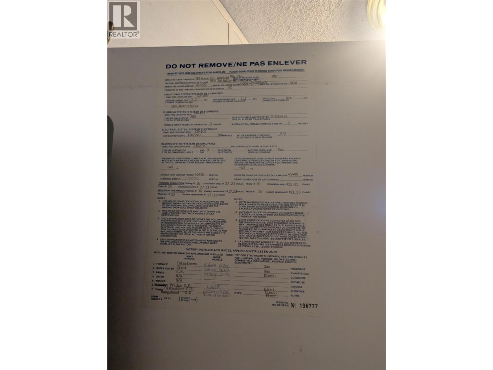 4893 Gerella Road, Pritchard, British Columbia  V0E 2P0 - Photo 19 - 10371585