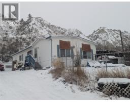 4893 Gerella Road, pritchard, British Columbia