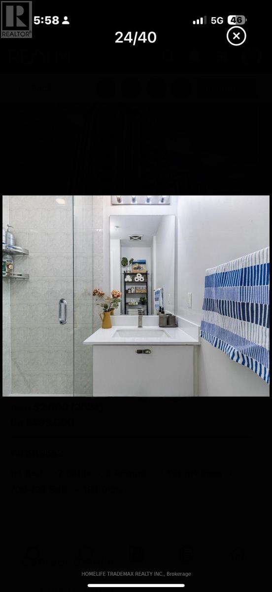 308 - 65 Yorkdale Boulevard, Brampton, Ontario  L6P 4M5 - Photo 20 - W12599232