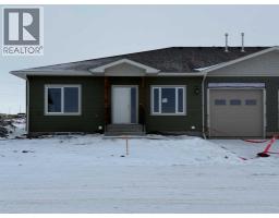 173 Parkview Crescent W, Bow Island, Alberta