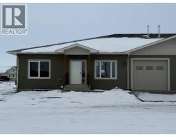 240 Parkview Lane W, Bow Island, Alberta