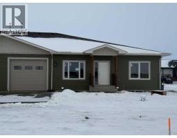 242 Parkview Lane W, Bow Island, Alberta