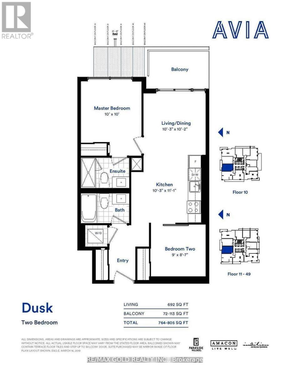 1109 - 430 Square One Drive, Mississauga, Ontario  L5B 0L6 - Photo 15 - W12652152