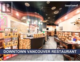 1325 ROBSON STREET, Vancouver, British Columbia