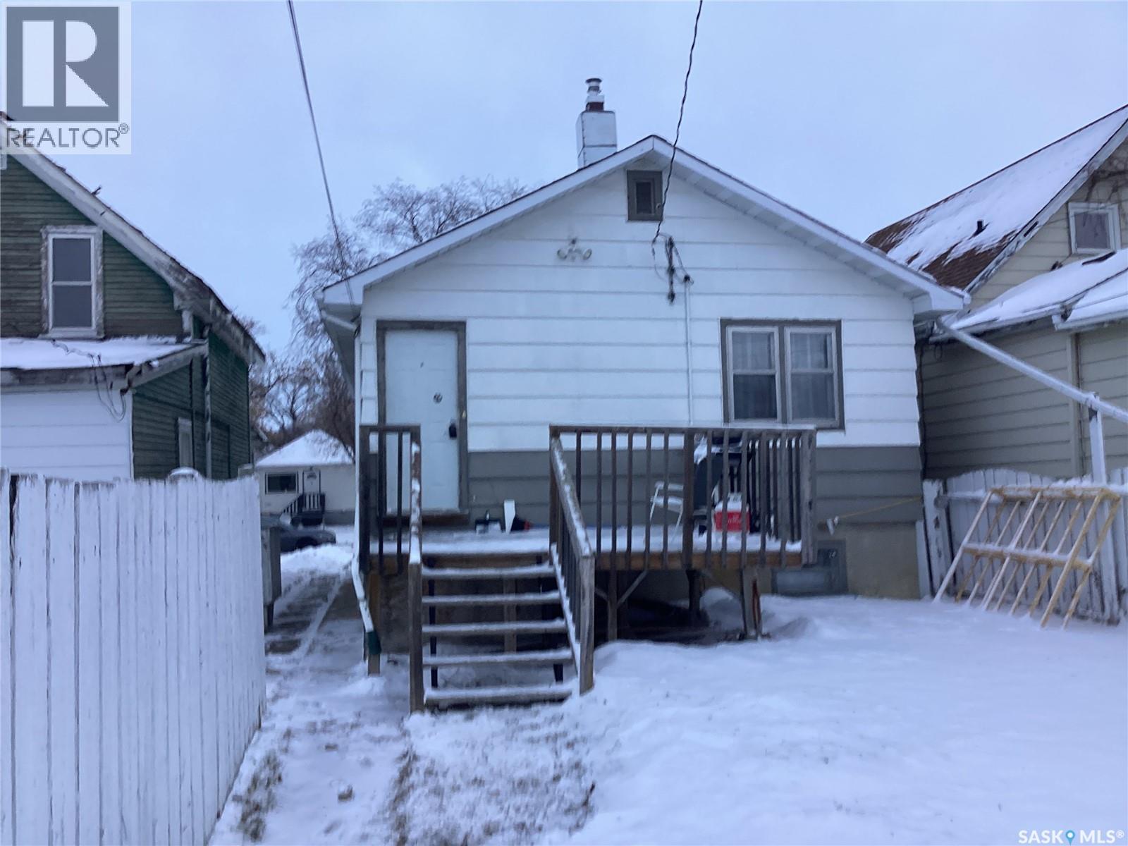 1164 Argyle Street, Regina, Saskatchewan  S4T 3R5 - Photo 3 - SK025926