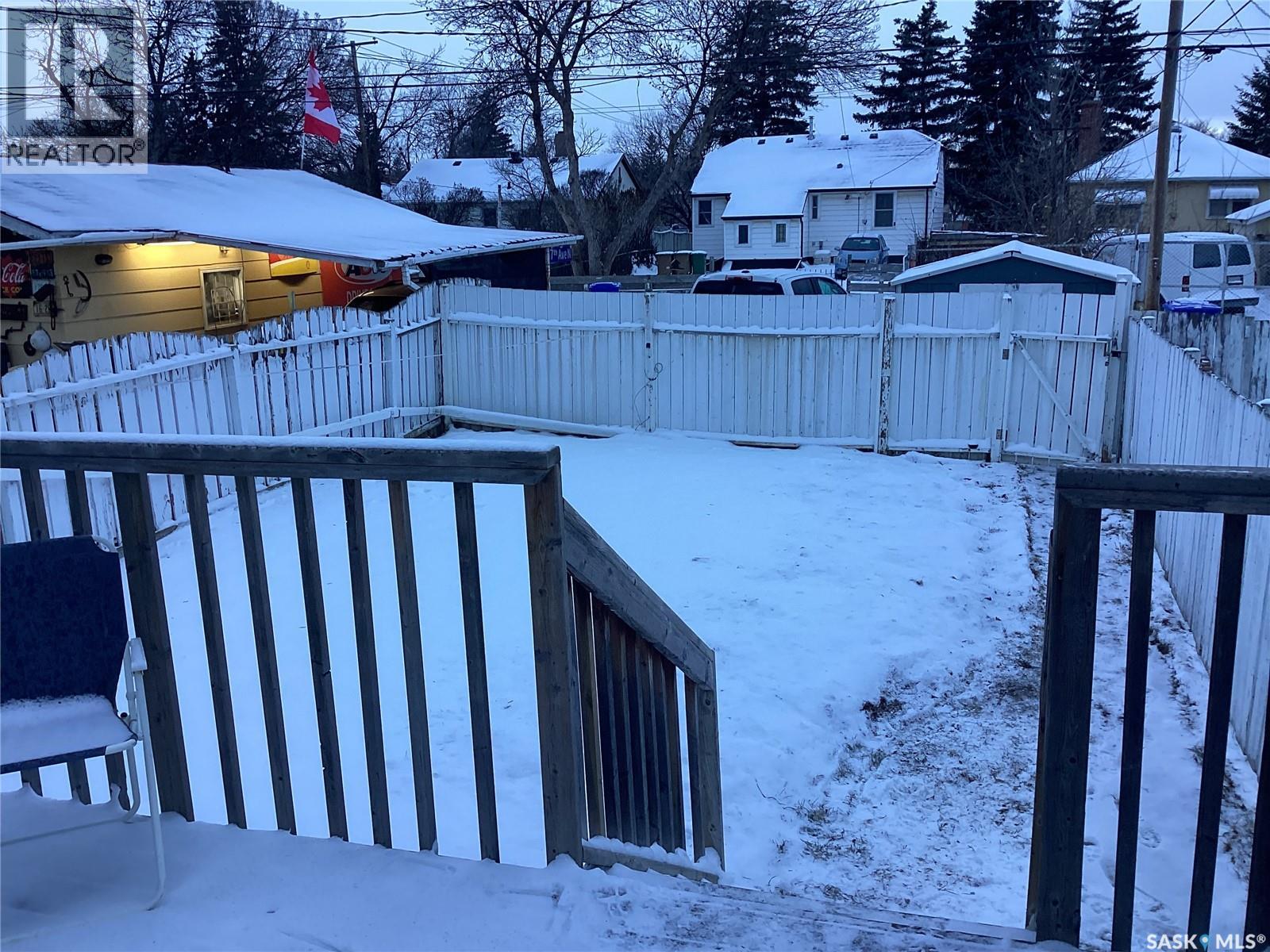 1164 Argyle Street, Regina, Saskatchewan  S4T 3R5 - Photo 4 - SK025926