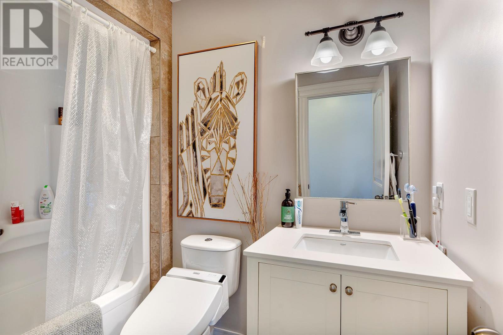 15 Lily Court, Stratford, Prince Edward Island  C1B 0H6 - Photo 19 - 202529751