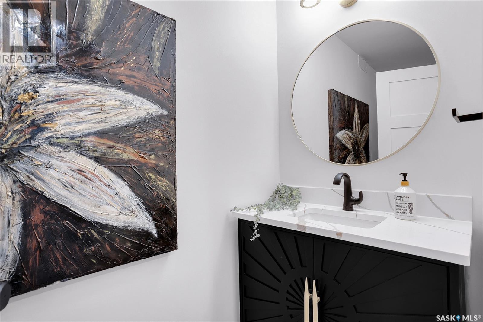 1407 13th Street E, Saskatoon, Saskatchewan  S7H 0C7 - Photo 15 - SK025175