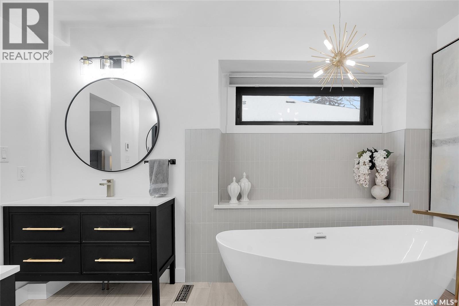 1407 13th Street E, Saskatoon, Saskatchewan  S7H 0C7 - Photo 24 - SK025175