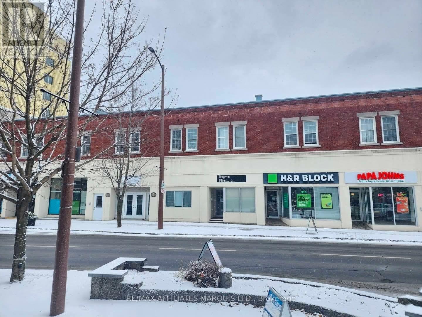 220 PITT STREET, Cornwall, Ontario