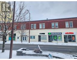 220 PITT STREET, Cornwall, Ontario