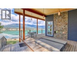 8257 GRAINGER Road, canal flats, British Columbia