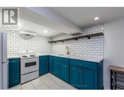 LOWER - 257 EAST 17TH STREET, Hamilton, Ontario