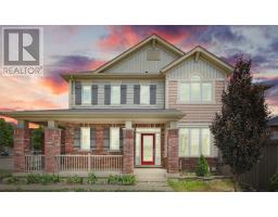 BSMT - 565 EDENBROOK HILL DRIVE, Brampton, Ontario