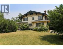 302 King Street, Nobleford, Alberta