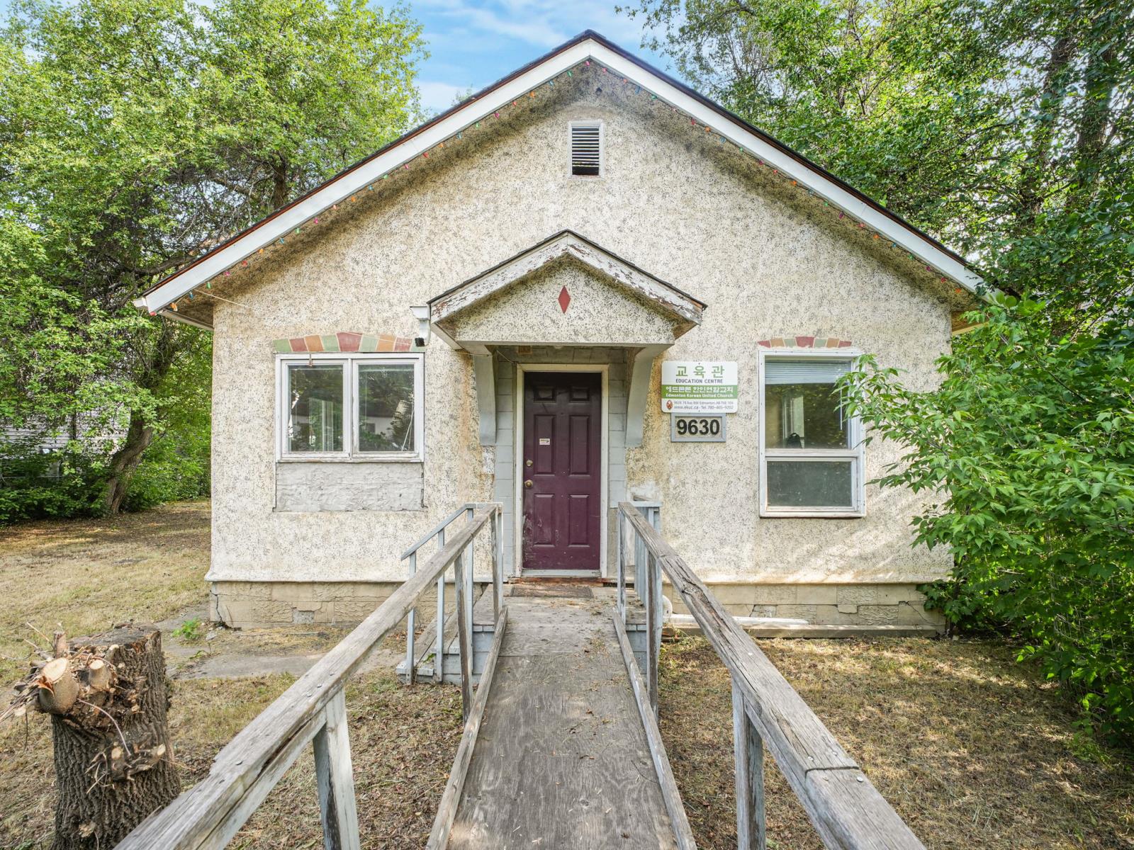 9630 74 Avenue, Edmonton, Alberta T6E 1E6 - Photo 18 - 43690221