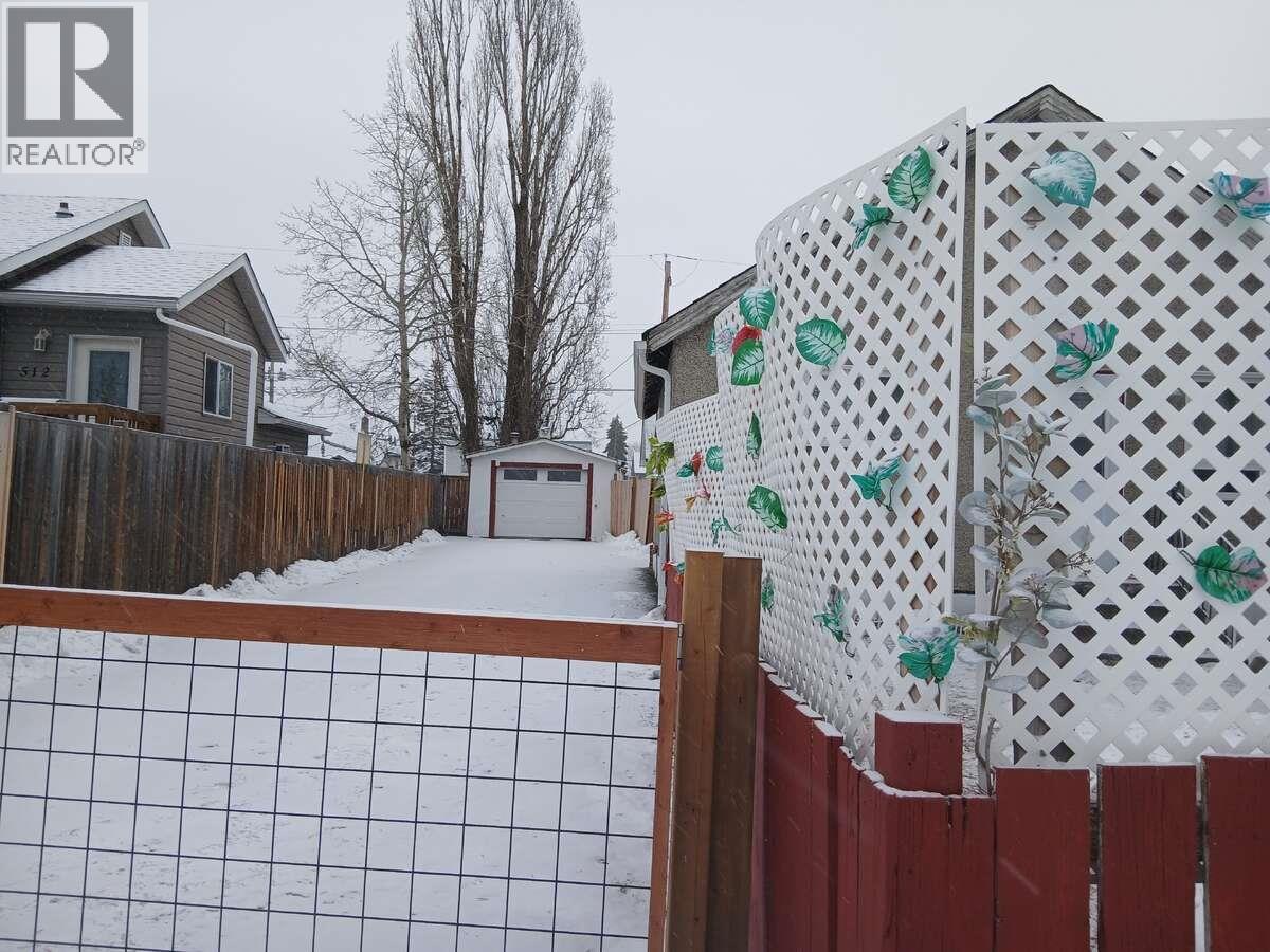 534 Irwin Street, Prince George, British Columbia  V2M 2X7 - Photo 17 - R3044553