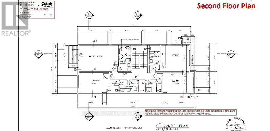 11 Chester Street, Guelph, Ontario  N1H 1K7 - Photo 5 - X12654032