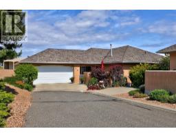 2080 Pacific Way Unit# 25, kamloops, British Columbia