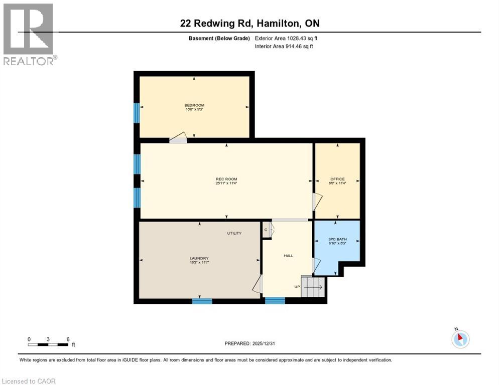 22 Redwing Road, Hamilton, Ontario  L9A 3Y9 - Photo 49 - 40794530