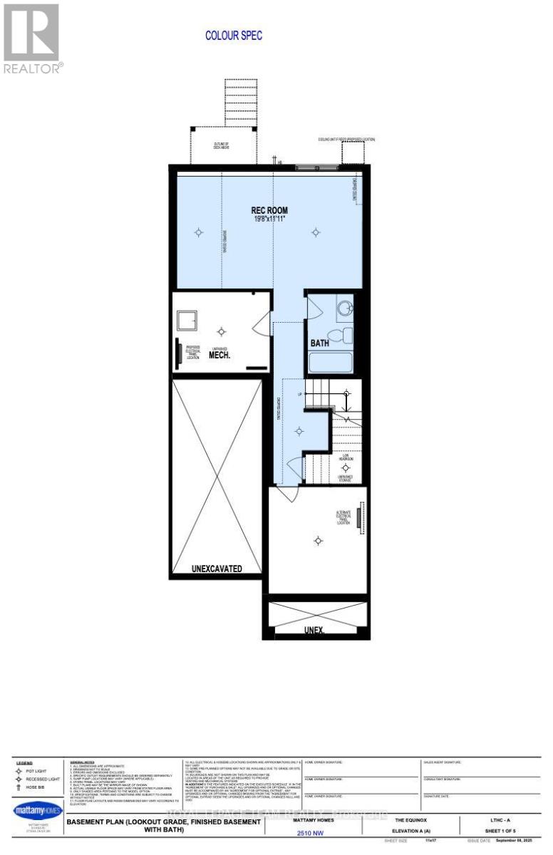 1029 Elixir Place, Ottawa, Ontario  K2W 0P3 - Photo 4 - X12654658