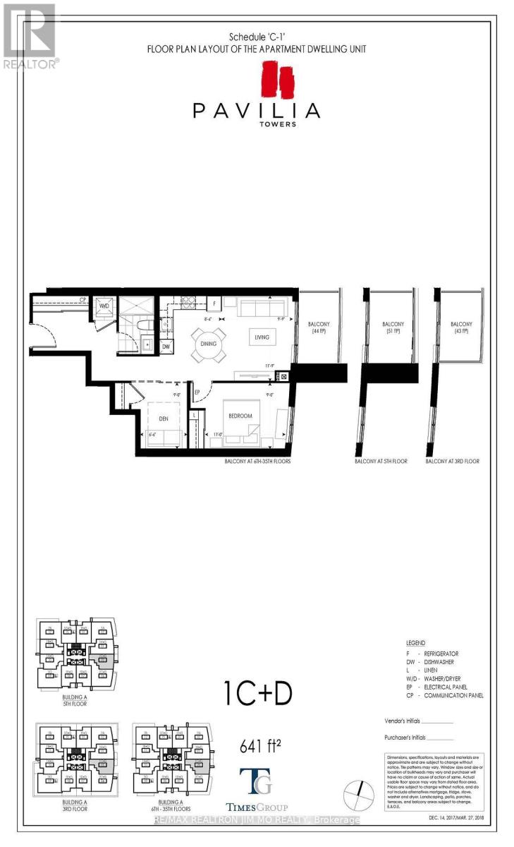 1205 - 12 Gandhi Lane, Markham, Ontario  L3T 0G8 - Photo 2 - N12654874