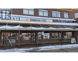 UNIT 9 - 1400 CLYDE AVENUE, Ottawa, Ontario