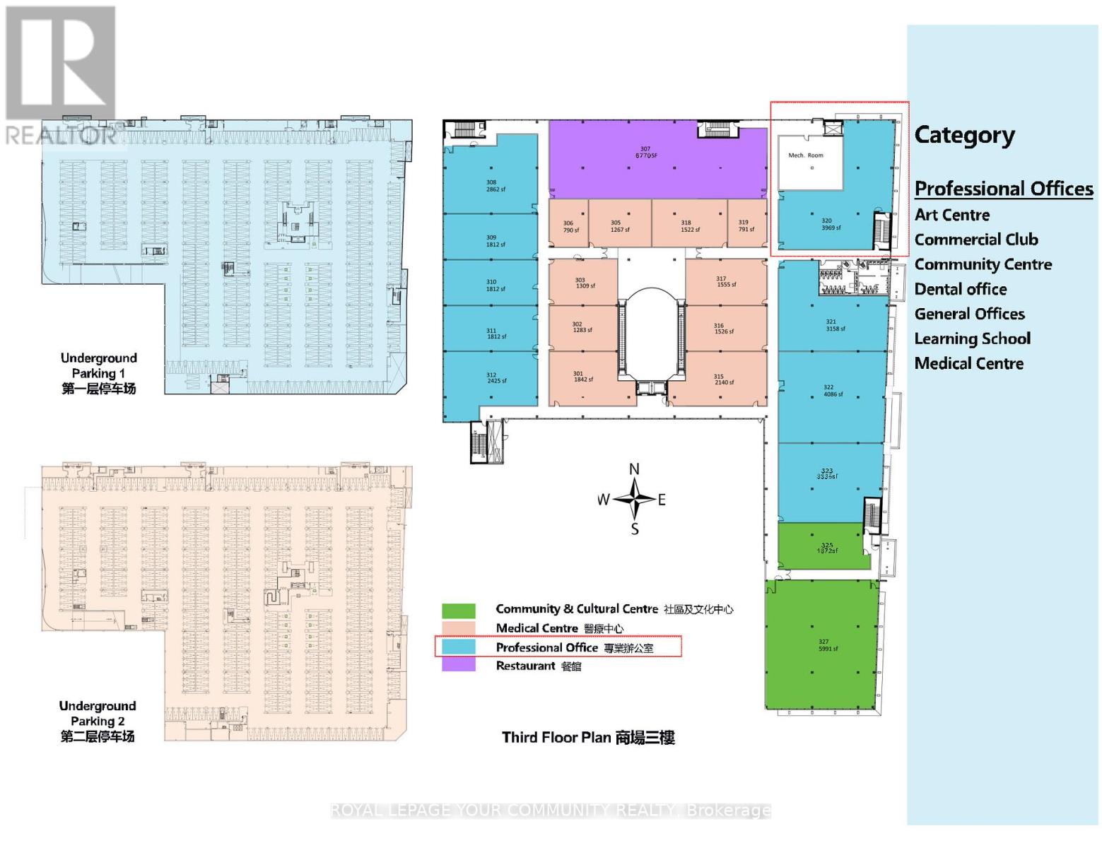 320 - 9390 Woodbine Avenue, Markham, Ontario  L6C 0M5 - Photo 2 - N12583096