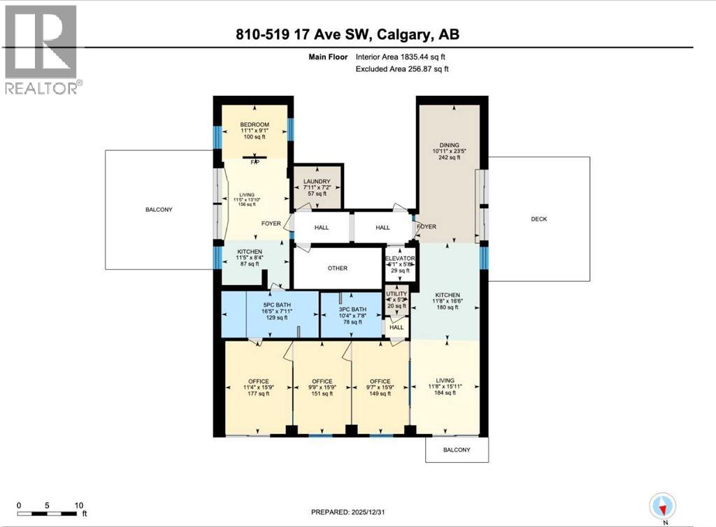 810, 519 17 Avenue Sw, Calgary, Alberta  T2S 0A9 - Photo 28 - A2276452