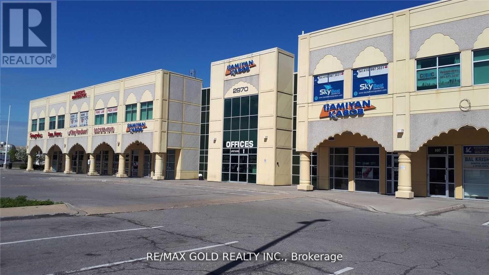 210 - 2970 Drew Road, Mississauga, Ontario  L4T 0A7 - Photo 1 - W12655414