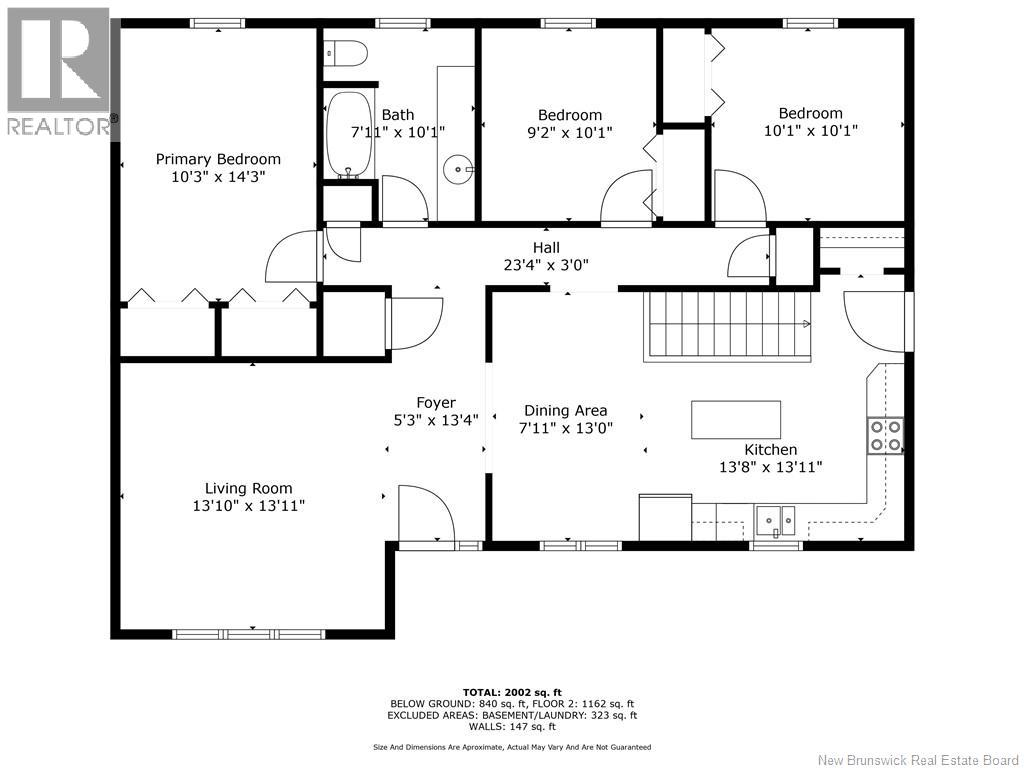 18 Petite Branche Rd, Acadieville, New Brunswick  E4Y 1N2 - Photo 35 - NB131524