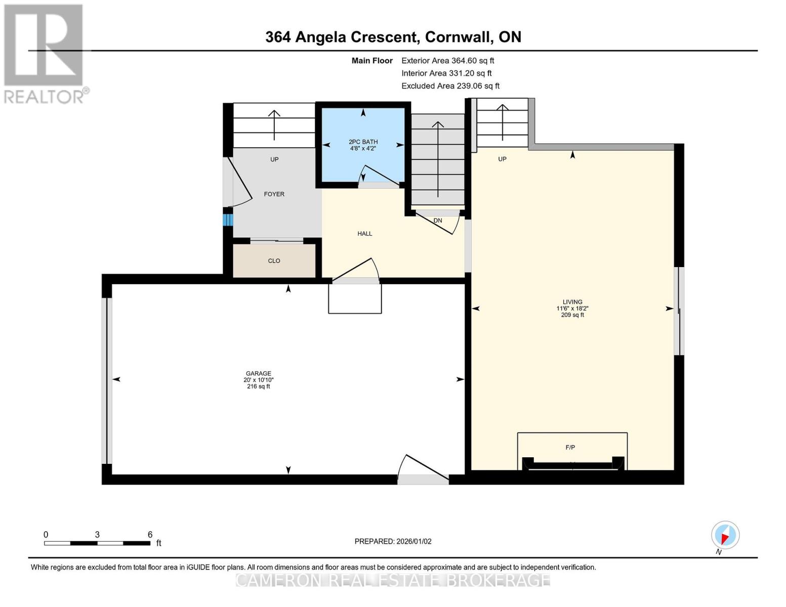 364 Angela Crescent, Cornwall, Ontario K6H 6Z8 - Photo 28 - X12655812