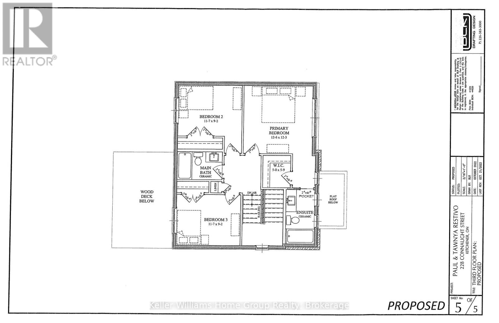 228a Connaught Street, Kitchener, Ontario  N2C 1B3 - Photo 9 - X12655760