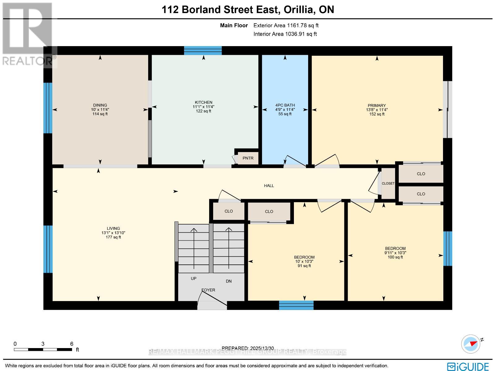 112 Borland Street E, Orillia, Ontario  L3V 2B7 - Photo 20 - S12655942